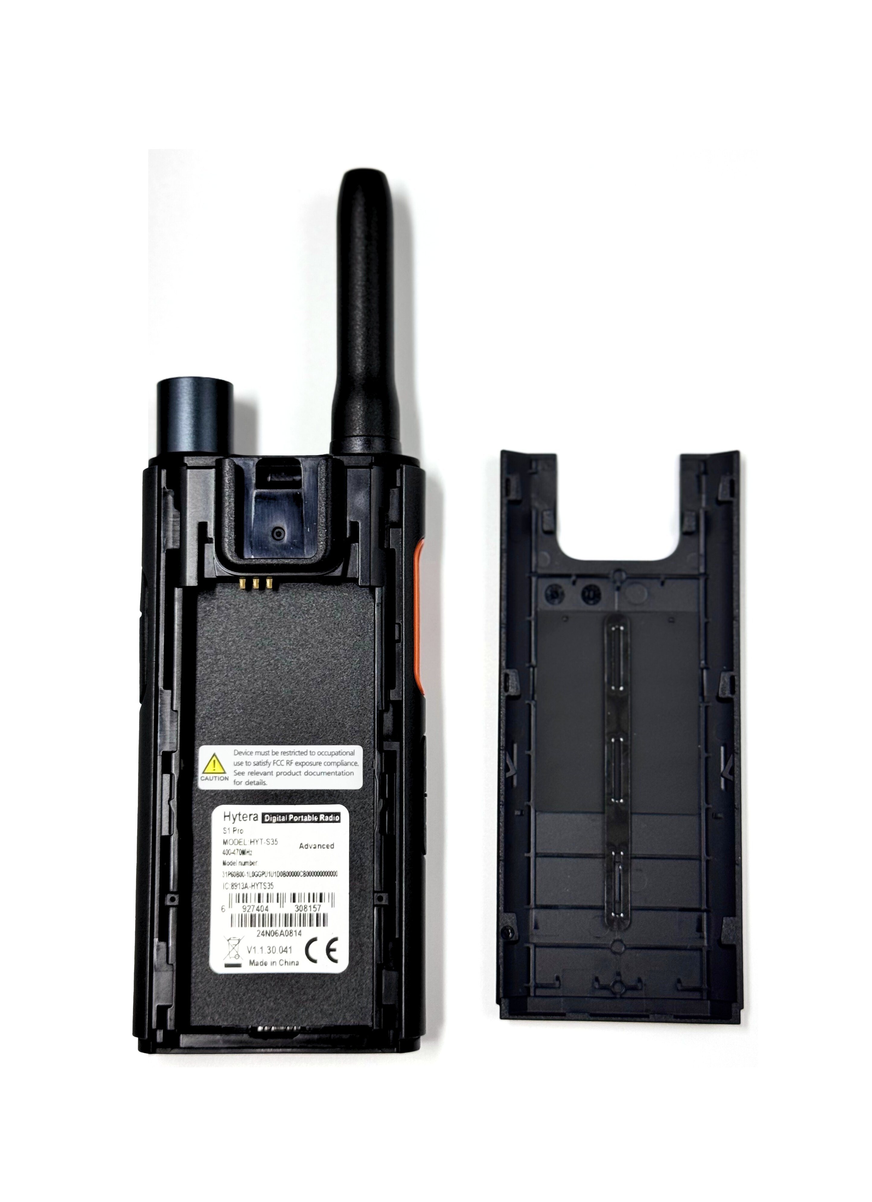 Hytera S35/S1 Pro detail view